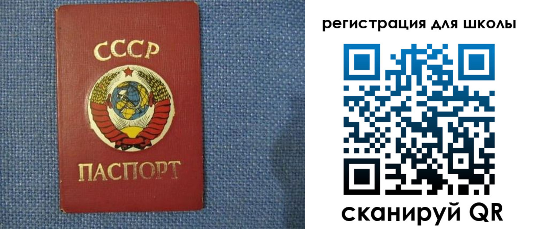 временная регистрация в Моздоке