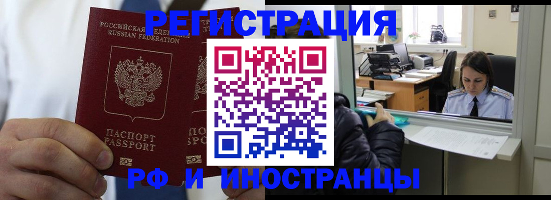 форма 3 в Моздоке